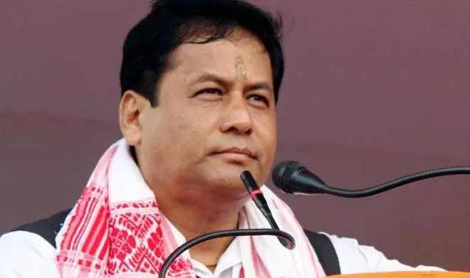 Assam cm sonowal- India TV Hindi