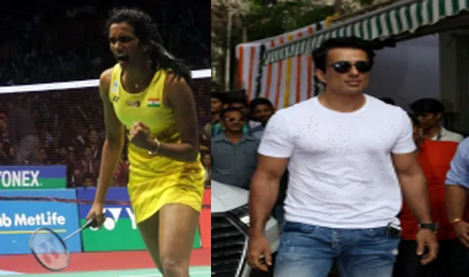 sindhu with sonu- India TV Hindi