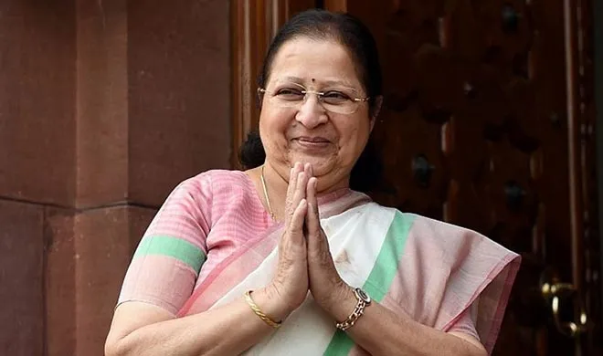 sumitra mahajan- India TV Hindi