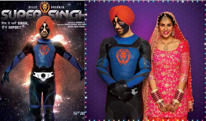 super singh- India TV Hindi