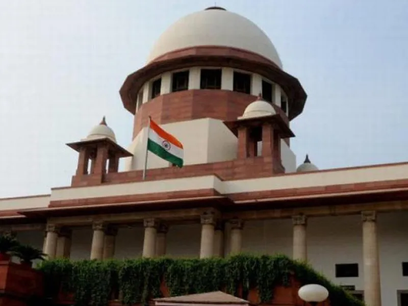Supreme court- India TV Hindi