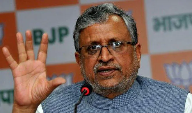 Sushil Modi- India TV Hindi