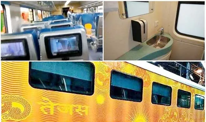 Tejas Express- India TV Hindi