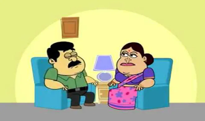 husbnad wife funny jokes- India TV Hindi