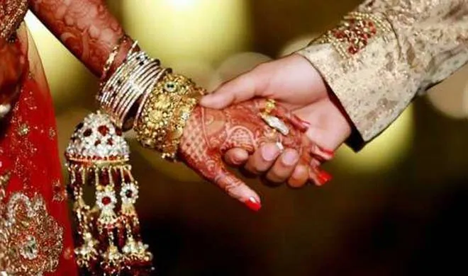 dowry- India TV Hindi