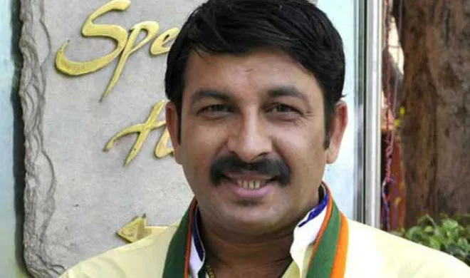 major attack on manoj tiwari house in delhi- India TV Hindi