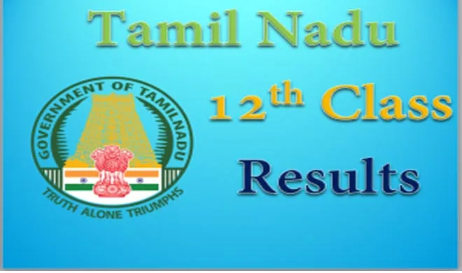 result- India TV Hindi