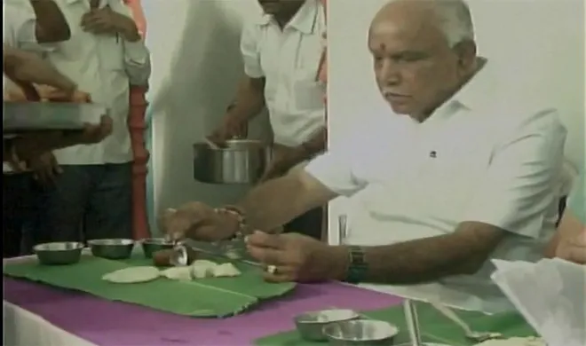 Yediurappa- India TV Hindi