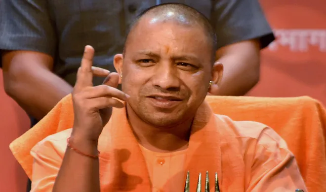 yogi adityanath- India TV Hindi