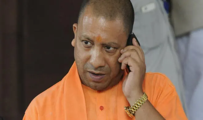 yogi adityanath- India TV Hindi