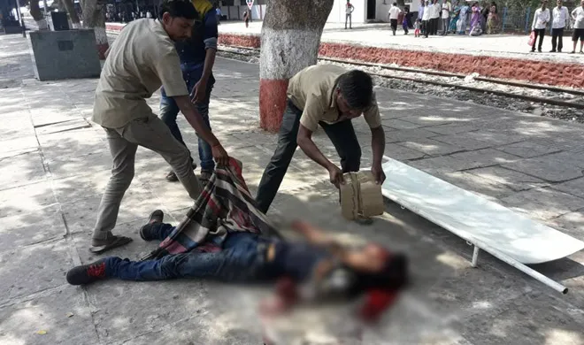 Youth Injured- India TV Hindi