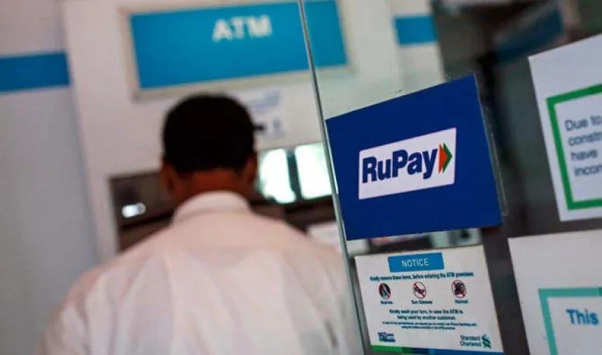 सिर्फ ATM से पैसे निकलवाने के लिए नहीं है RuPay कार्ड, मिलता है 2 लाख तक का दुर्घटना बीमा- India TV Paisa