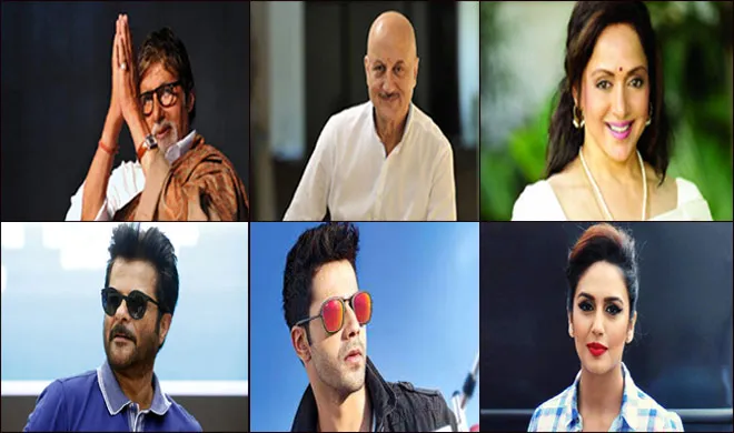 bollywood celebrities- India TV Hindi