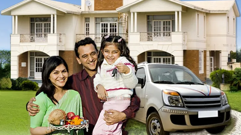 Home and car loans- India TV Hindi