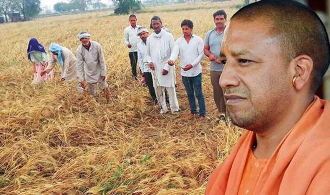 Yogi-Farmers- India TV Hindi