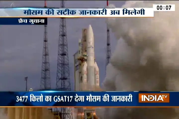 GSAT-17- India TV Hindi