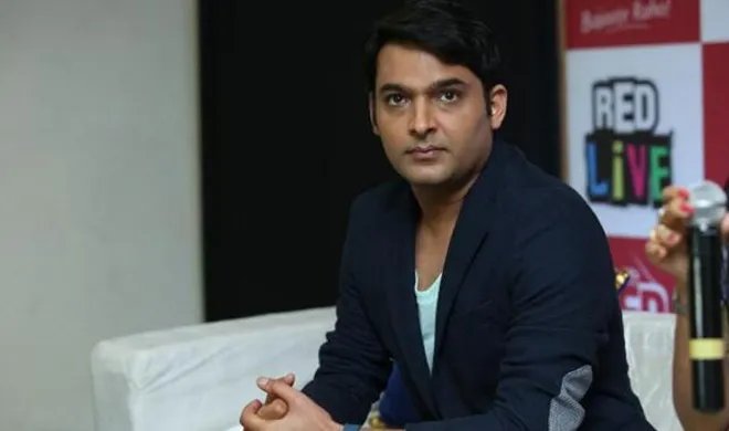 kapil- India TV Hindi
