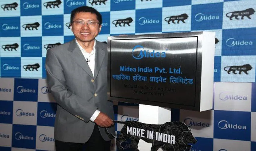 चीन के माइडिया ग्रुप की नजर भारत के होम एप्‍लाइंसेस बाजार पर, Rs. 800 करोड़ के निवेश से स्‍थापित कर रहा है मैन्‍यूफैक्‍चरिंग प्‍लांट- India TV Paisa