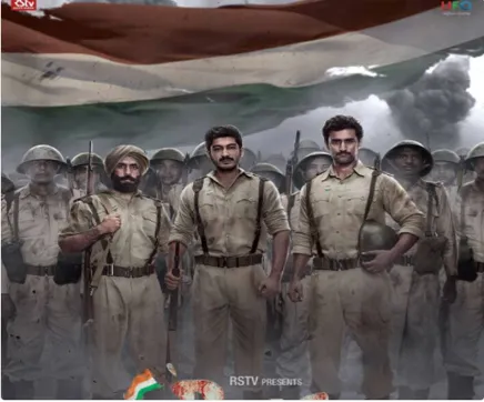 राग देश- India TV Hindi