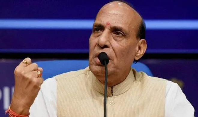 rajnath singh- India TV Hindi