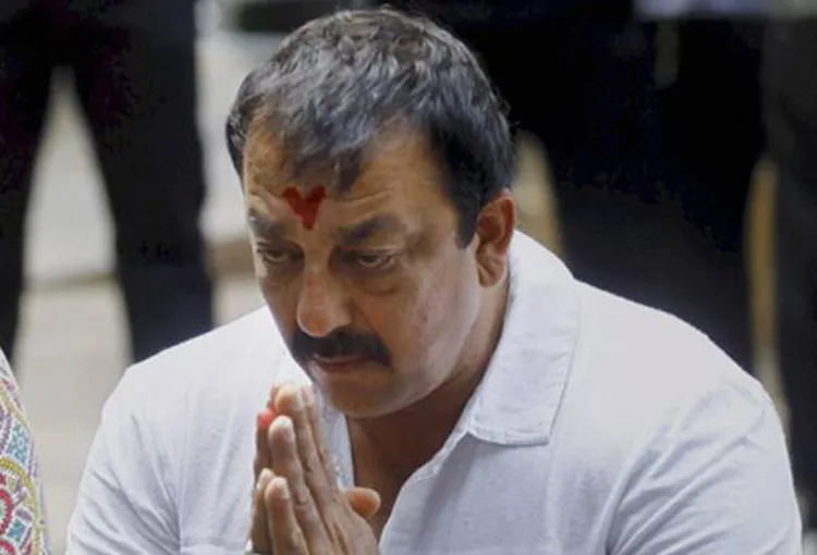 sanjay dutt- India TV Hindi