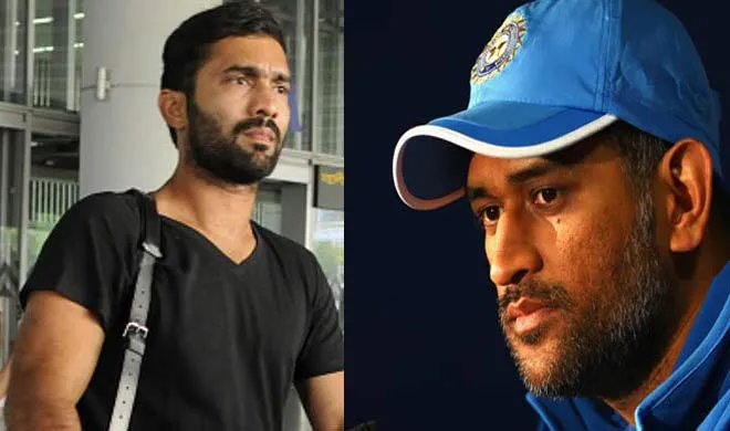 Karthik, Dhoni- India TV Hindi