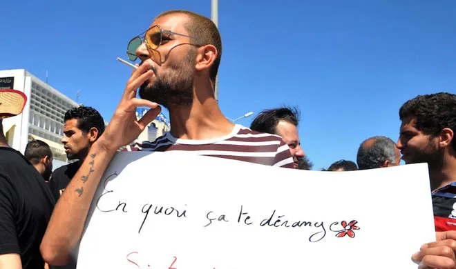 Man in Tunisia sentenced to jail for smoking during Ramadan- India TV Hindi