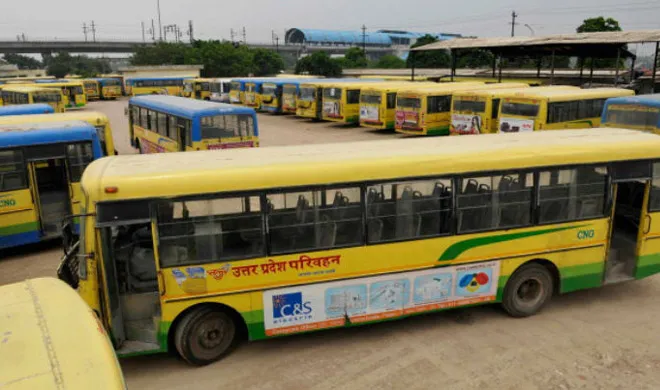 up buses- India TV Hindi