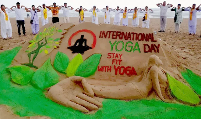 Yoga Puri Beach | PTI Photo- India TV Hindi