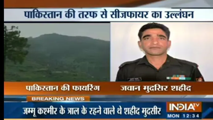  Soldier Killed in Ceasefire Violation By Pakistan In Jammu...- India TV Hindi