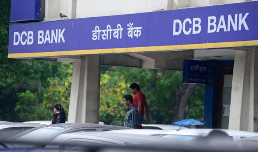 DCB बैंक ने MCLR रेट में की 0.57 प्रतिशत तक की कटौती, अब और सस्‍ता हुआ कर्ज लेना- India TV Paisa
