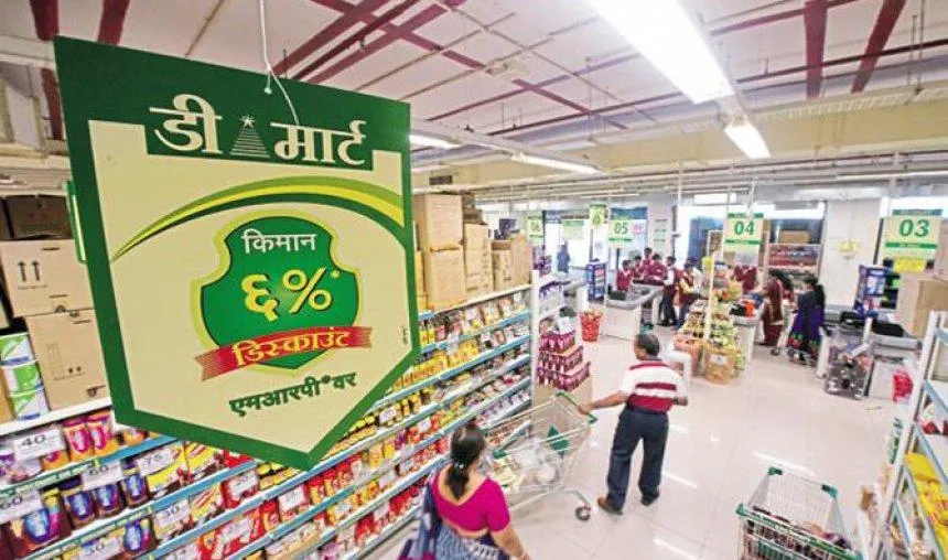 Avenue Supermarts का शुद्ध लाभ पहली तिमाही में 48% बढ़ा, विजया बैंक को हुआ 255 करोड़ रुपए का मुनाफा- India TV Paisa