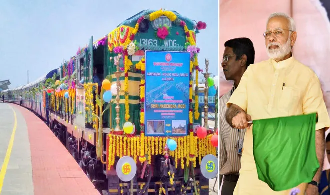 ayodhya to rameswaram train- India TV Hindi