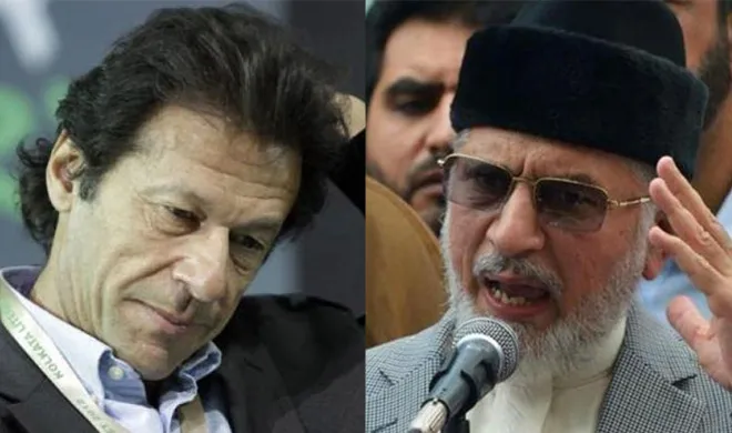 Imran Khan and Tahirul Qadri | AP Photo- India TV Hindi