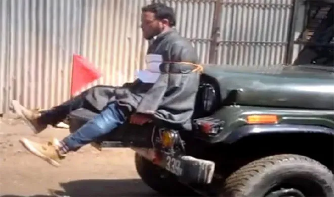 Jeep bonat- India TV Hindi