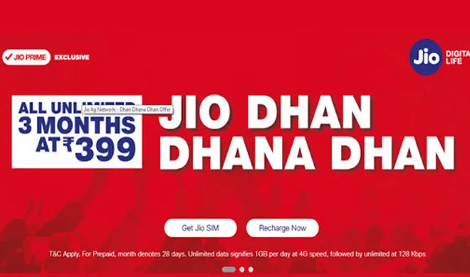 Reliance jio- India TV Hindi