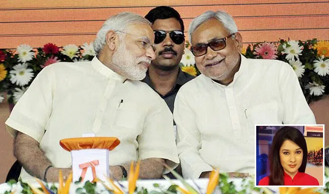 pm-modi-nitish-kumar- India TV Hindi