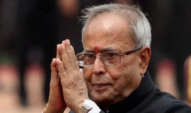 Pranab Mukherjee | PTI Photo- India TV Hindi