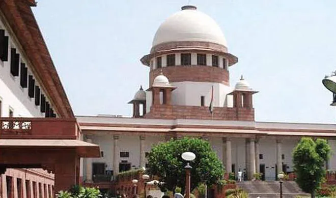 Supreme-court- India TV Hindi