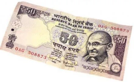 पिंक के बाद अब आएगा ब्&zwj;लू कलर का नोट, RBI जल्&zwj;द जारी करेगा 50 रुपए का नया नोट- India TV Hindi