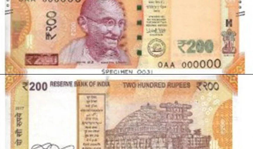 200 रुपए का नया नोट आज होगा जारी, नोट आने से पहले जाने इसके 16 फीचर्स- India TV Paisa