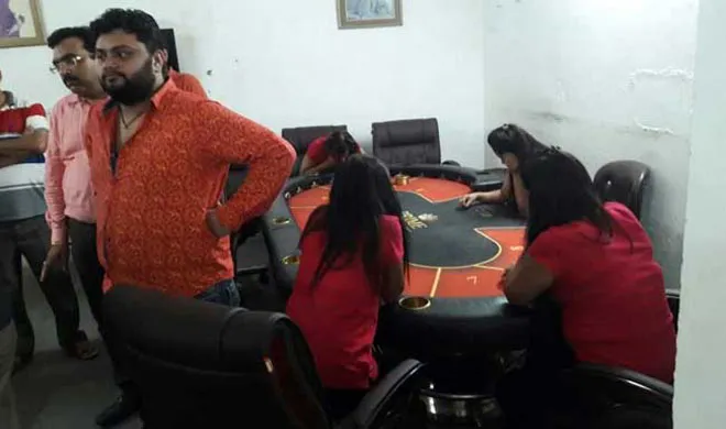 delhi-casino- India TV Hindi