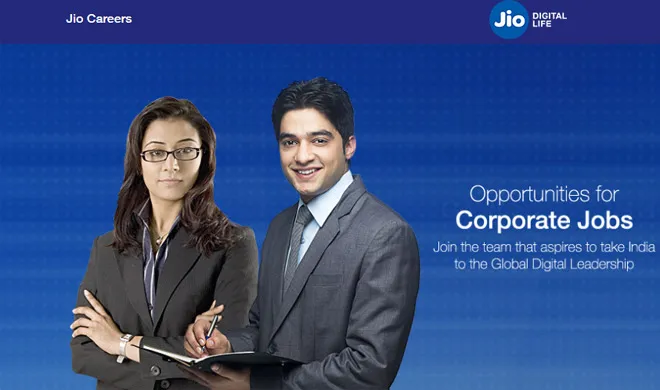 Reliance Jio Jobs- India TV Hindi