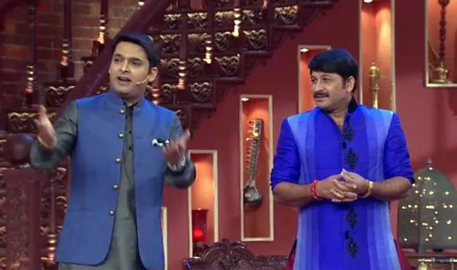 the kapil sharma show- India TV Hindi