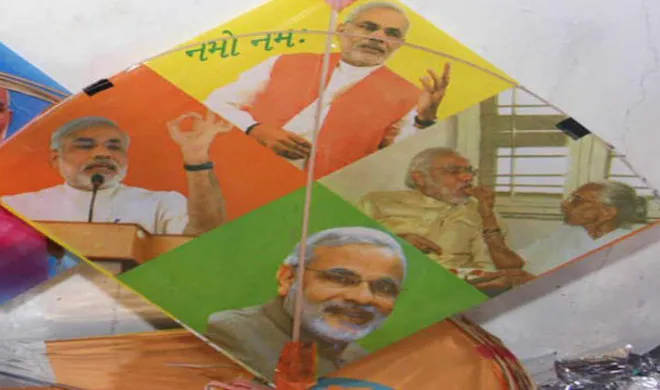 kites- India TV Hindi