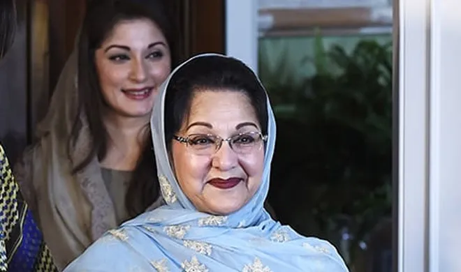 Kulsum Nawaz | AP Photo- India TV Hindi