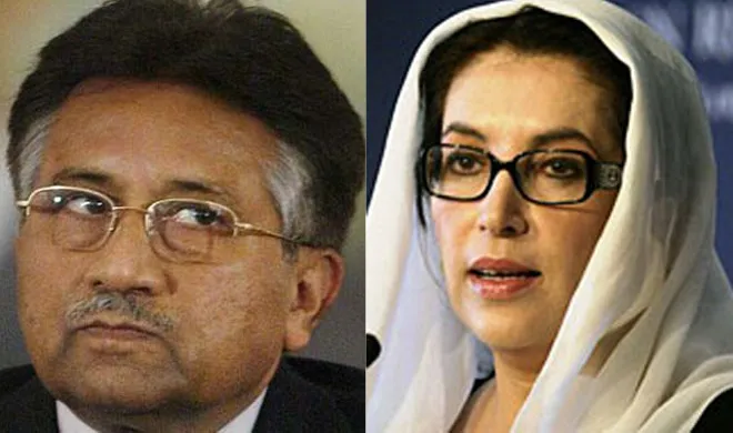 Pervez Musharraf and Benazir Bhutto | AP Photo- India TV Hindi