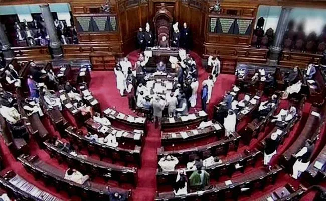 Rajya Sabha- India TV Hindi