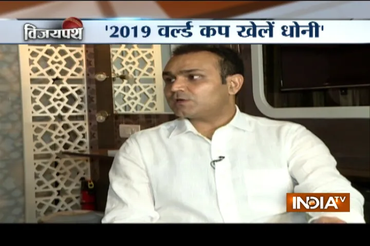 Sehwag- India TV Hindi