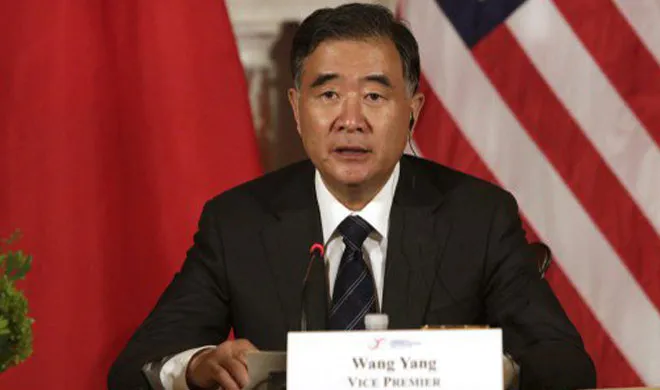 China Deputy Prime Minister Wang Yang- India TV Hindi